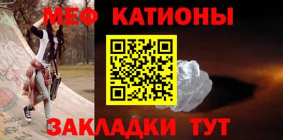 дживик Туймазы