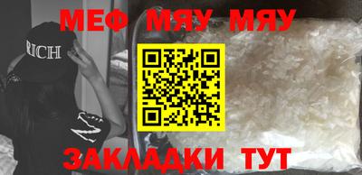 марки lsd Тула