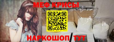 марки lsd Тула
