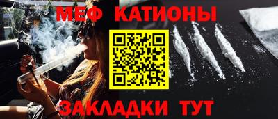 дживик Туймазы
