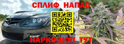 марки lsd Тула