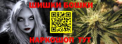 марки lsd Тула