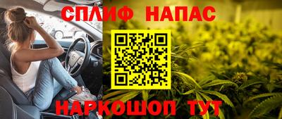 марки lsd Тула