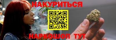 дживик Туймазы