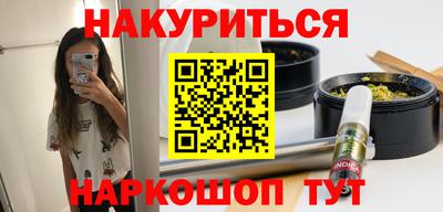 дживик Туймазы
