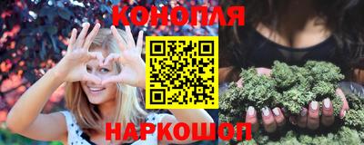 молекула духа Тулун