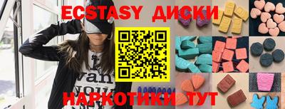 дживик Туймазы