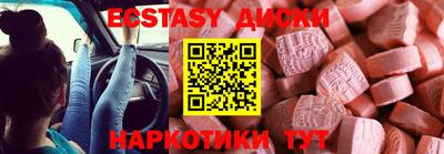 дживик Туймазы