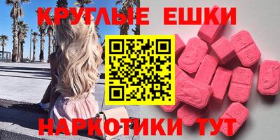 дживик Туймазы