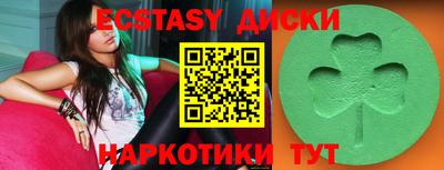 дживик Туймазы