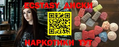 дживик Туймазы