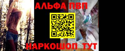 марки lsd Тула