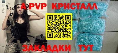 марки lsd Тула