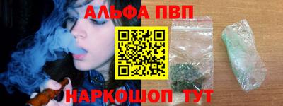 дживик Туймазы