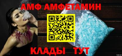 mdma Усть-Илимск
