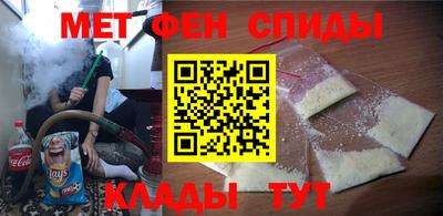 молекула духа Тулун