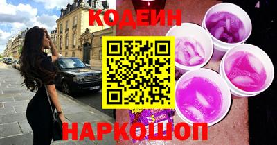 дживик Туймазы
