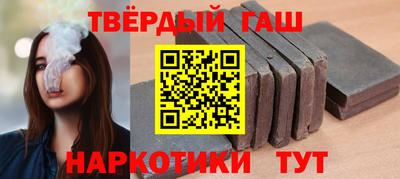 дживик Туймазы