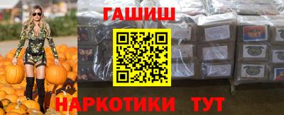 скорость Усть-Джегута