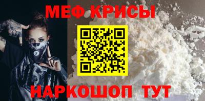 дживик Туймазы