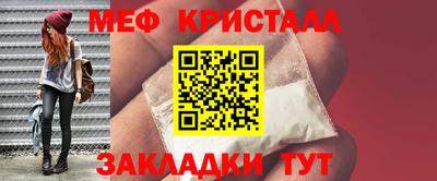 марки lsd Тула