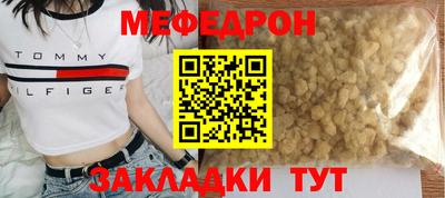 марки lsd Тула