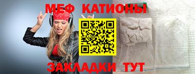 МДПВ Уссурийск