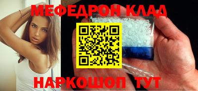 скорость Усть-Джегута