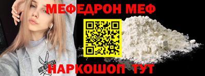 марки lsd Тула